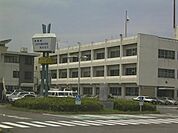 警察署、交番「大垣警察署まで4208m」