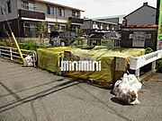 近隣ゴミ置場の様子です。