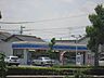 周辺：コンビニ「ローソンまで350m」