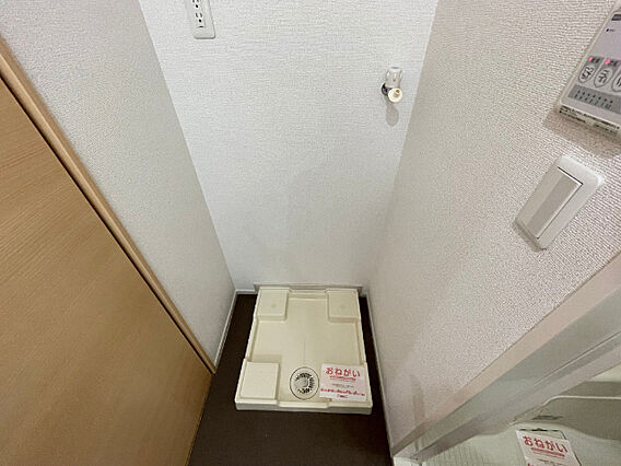 セレスマール。2_その他_6