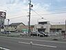 周辺：その他「三洋堂書店まで2500m」