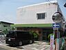 周辺：幼稚園、保育園「ゆりかご保育園まで780m」