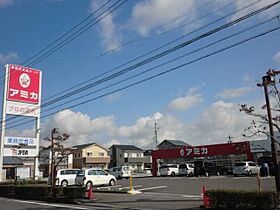 Ｍａｉｓｏｎ　Ｌｅ　Ｖｅｌｏ  ｜ 岐阜県大垣市和合新町１丁目（賃貸マンション1R・2階・32.00㎡） その23