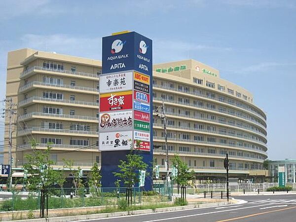画像7:病院「大垣徳洲会病院まで410m」