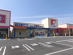 サンハイツ栄　A  ｜ 岐阜県不破郡垂井町宮代（賃貸アパート2LDK・1階・51.42㎡） その26