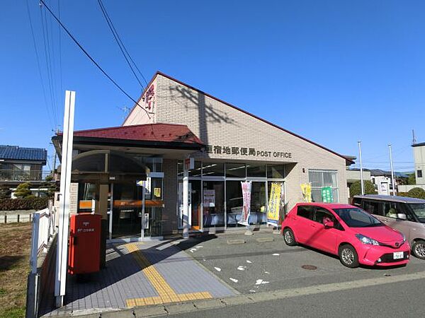 画像21:郵便局「大垣宿地郵便局まで1500m」