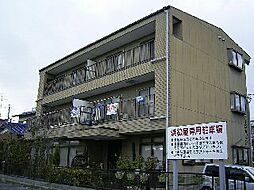 コーポハナイ