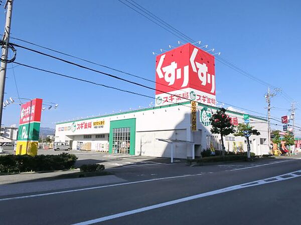 グラッツィア　A ｜岐阜県大垣市北方町１丁目(賃貸アパート1R・1階・40.07㎡)の写真 その27