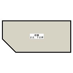 大橋店舗