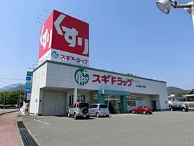 Surplus I Skyhills　A  ｜ 岐阜県不破郡関ケ原町大字関ケ原（賃貸マンション1K・2階・28.00㎡） その5