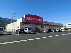 コーポパルパル　S  ｜ 岐阜県揖斐郡池田町萩原（賃貸アパート1K・2階・25.92㎡） その24