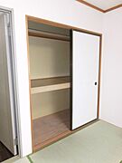 お部屋がより広く使えます