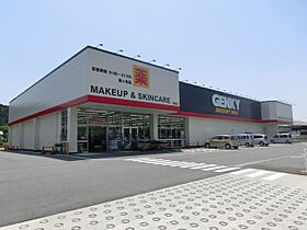 メルヴェーユ  ｜ 岐阜県不破郡関ケ原町大字関ケ原（賃貸マンション1LDK・2階・40.95㎡） その15