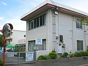 幼稚園、保育園「かさぎ保育園まで980m」