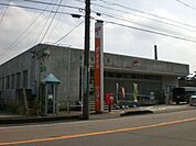 郵便局「関ケ原郵便局まで1400m」