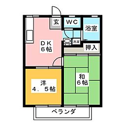間取図画像 2DK