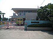 幼稚園、保育園「むつみ保育園まで1500m」