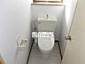 トイレ：清潔感のあるトイレです。