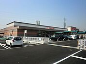 スーパー「バロー大垣東店まで1240m」