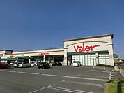 スーパー「バロー赤坂店まで1300m」
