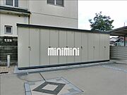 外には物置きもあります。