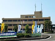 役所「池田町役場まで810m」