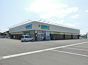 ドラッグストア 「ゲンキー荒尾玉池店まで1658m」