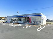 コンビニ「ローソンまで570m」