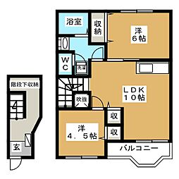 エスポアラージアンC 2LDKの間取図画像