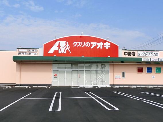 ホーク・フェザー_周辺_2