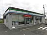 周辺：コンビニ「ファミリーマート垂井綾戸店まで1400m」