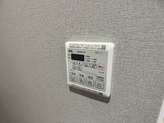 浴室