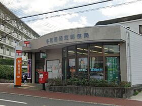 ド・エール緑苑西  ｜ 岐阜県各務原市緑苑西４丁目（賃貸アパート2K・2階・32.48㎡） その17