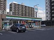 コンビニ「ファミリーマートまで260m」