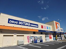 Ｙ’ｓマンション  ｜ 岐阜県各務原市那加不動丘１丁目（賃貸マンション1K・2階・25.49㎡） その20