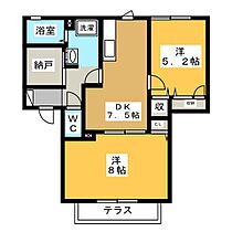 サンフレッチ610 Ｂ  ｜ 岐阜県各務原市鵜沼宝積寺町１丁目（賃貸アパート2DK・1階・48.69㎡） その2