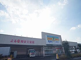 フィアス東島  ｜ 岐阜県各務原市蘇原東島町２丁目（賃貸アパート1R・1階・27.80㎡） その18