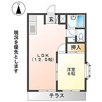 サンハイツ柄山  ｜ 岐阜県各務原市那加柄山町（賃貸マンション1LDK・1階・39.74㎡） その2