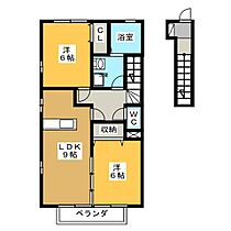 リビングタウン鵜沼Ｂ  ｜ 岐阜県各務原市鵜沼朝日町３丁目（賃貸アパート2LDK・2階・59.46㎡） その2