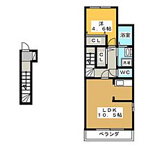 カモミール  ｜ 岐阜県各務原市那加土山町１丁目（賃貸アパート1LDK・2階・42.84㎡） その2