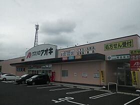 フィアス北東島II  ｜ 岐阜県各務原市蘇原東島町３丁目（賃貸アパート1R・2階・32.48㎡） その17