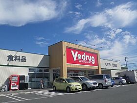 FORTIS・UK  ｜ 岐阜県各務原市鵜沼各務原町４丁目（賃貸アパート1K・2階・33.53㎡） その20