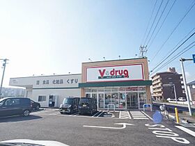 D-roomビーチルック  ｜ 岐阜県各務原市那加浜見町１丁目（賃貸アパート1K・2階・30.70㎡） その23