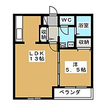 アルソス  ｜ 岐阜県各務原市蘇原花園町１丁目（賃貸マンション1LDK・2階・40.62㎡） その2