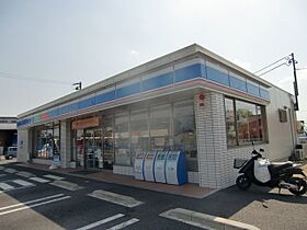 ロイヤルタウンおがせ　A  ｜ 岐阜県各務原市各務おがせ町９丁目（賃貸アパート1LDK・1階・43.74㎡） その16