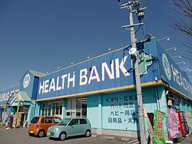 セントスクエアーＡ  ｜ 岐阜県各務原市蘇原申子町３丁目（賃貸アパート1LDK・1階・40.29㎡） その6