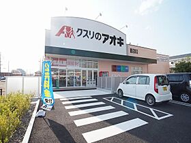 アイリス・ガーデン  ｜ 岐阜県各務原市鵜沼東町５丁目（賃貸アパート1K・1階・34.00㎡） その14