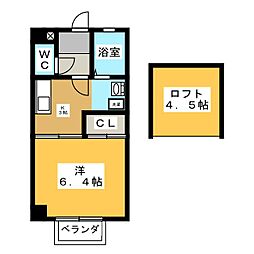 🉐敷金礼金0円！🉐ホワイトテラス