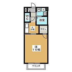 🉐敷金礼金0円！🉐ソフィア信長
