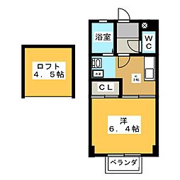 🉐敷金礼金0円！🉐ホワイトテラス